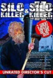 Silo Killer 2: The Wrath of Kyle - постер