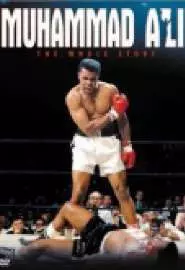 Muhammad Ali: The Whole Story - постер