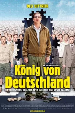 Король Германии - постер