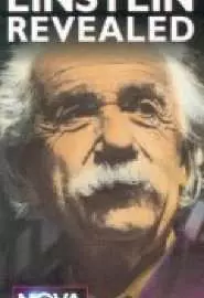Вся правда об Эйнштейне - постер