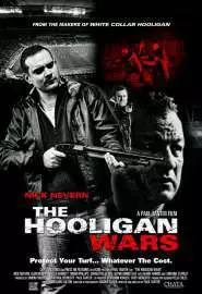 The Hooligan Wars - постер