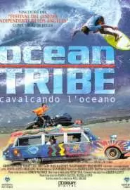 Ocean Tribe - постер