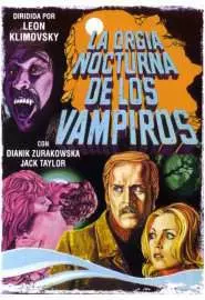 Ночная оргия вампиров - постер