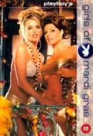 Playboy: Girls of Mardi Gras - постер