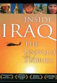 Inside Iraq: The Untold Stories - постер