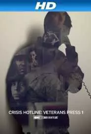 Телефон доверия для ветеранов - постер