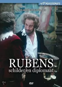 Рубенс, художник и дипломат - постер