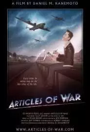 Articles of War - постер