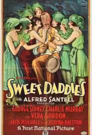Sweet Daddies - постер