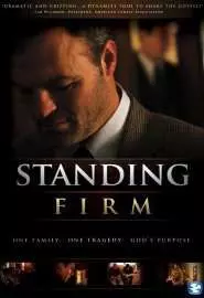 Standing Firm - постер