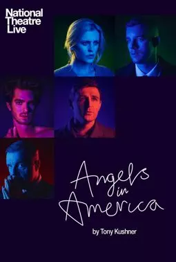 Ангелы в Америке. Часть 2: Перестройка - постер