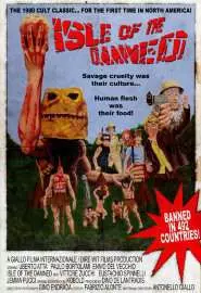 Isle of the Damned - постер
