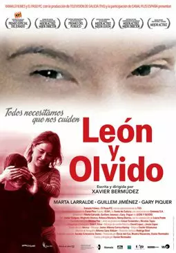 Леон и Олвидо - постер