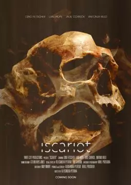 Iscariot - постер