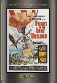 Flight of the Lost Balloon - постер