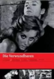 Die Verwundbaren - постер