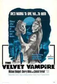 Бархатная вампирша - постер
