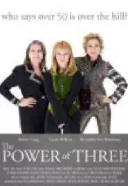 The Power of Three - постер