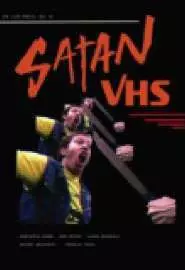 Satan VHS - постер