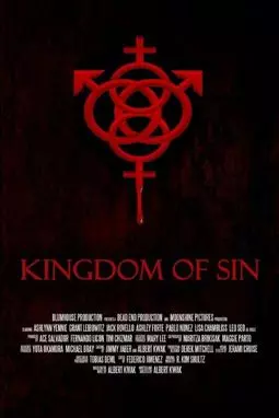 Kingdom of Sin - постер