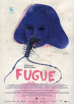 Фуга - постер