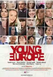 Молодая Европа - постер