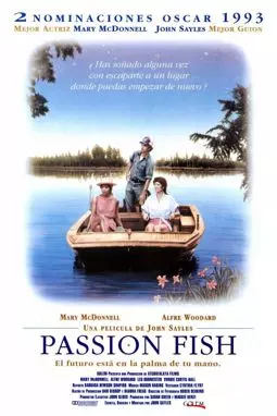 Рыба страсти - постер