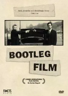 Kaizokuban Bootleg Film - постер