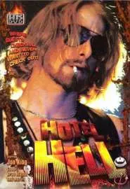 Hotel Hell - постер
