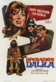 Operación Dalila - постер