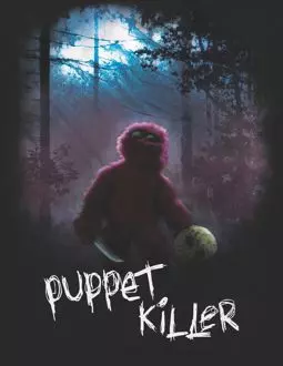 Puppet Killer - постер