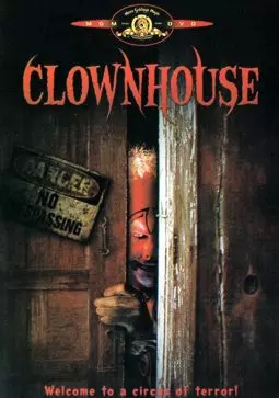 Дом клоунов - постер