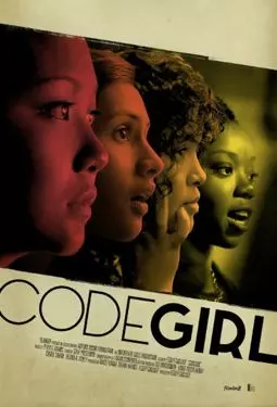 CodeGirl - постер