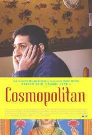 Cosmopolitan - постер