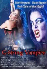 G String Vampire - постер