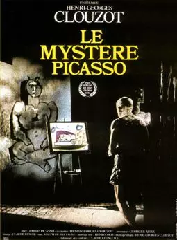 Тайна Пикассо - постер