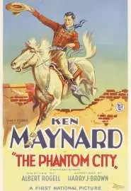 The Phantom City - постер