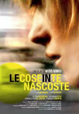 Le cose in te nascoste - постер