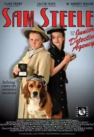 Сэм Стил и детское детективное агентство - постер