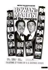 Rowan & Martin at the Movies - постер