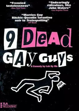 9 мёртвых геев - постер