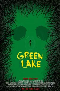 Green Lake - постер