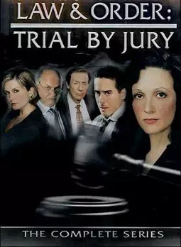 Закон и порядок: Суд присяжных - постер