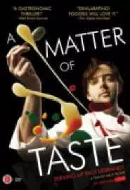 A Matter of Taste: Serving Up Paul Liebrandt - постер