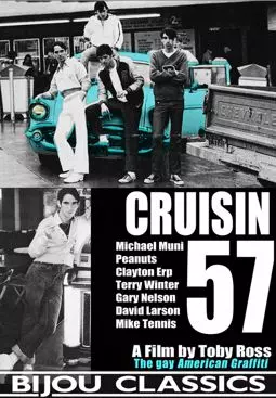 Cruisin' 57 - постер