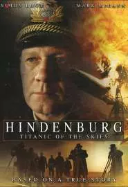 Гинденбург: Титаник небес - постер