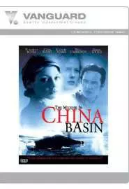 The Murder in China Basin - постер
