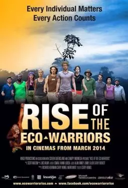 Восхождение эко-воинов - постер