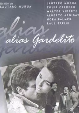 Alias Gardelito - постер