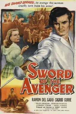 Sword of the Avenger - постер
